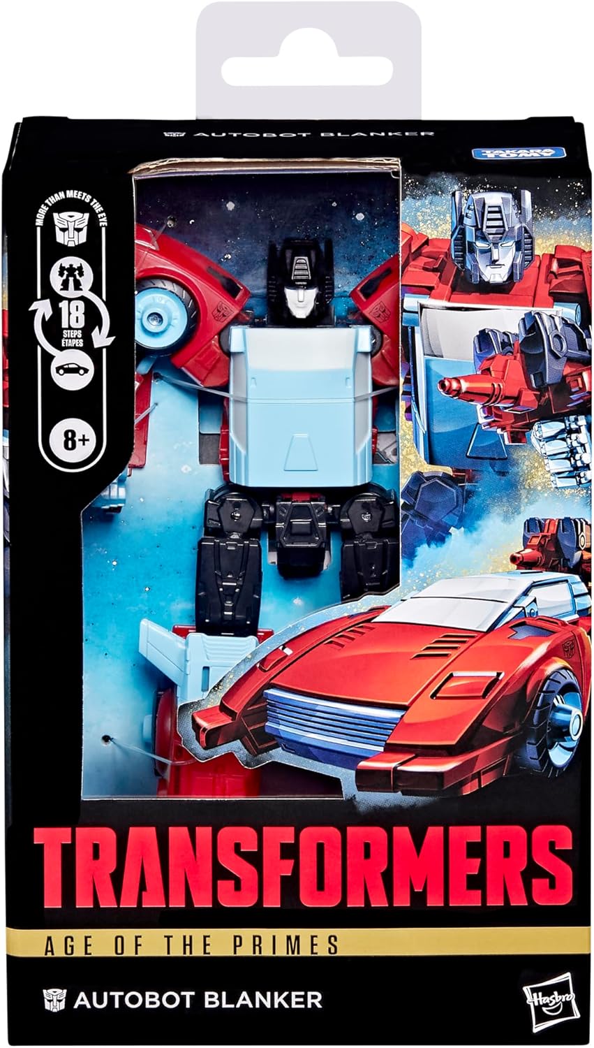 トランスフォーマー ジェネレーションズ レガシーシリーズ リーダー G2 ユニバース レーザー ガルバトロン アクションフィギュア
