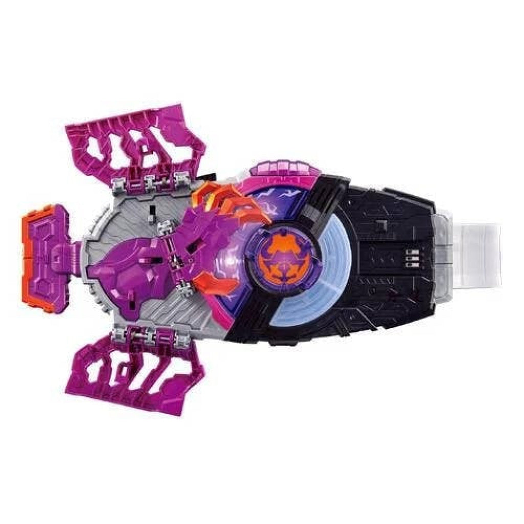 Bandai SUPER BEST DX Zombie Rays Buckle & Raise Buckle Holder Core ID Set - Kamen Rider