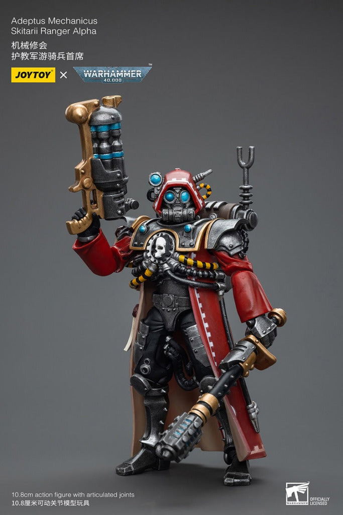 Joytoy Warhammer 40K Adeptus Mechanicus Skitarii Ranger Alpha Jt7844 Warhammer