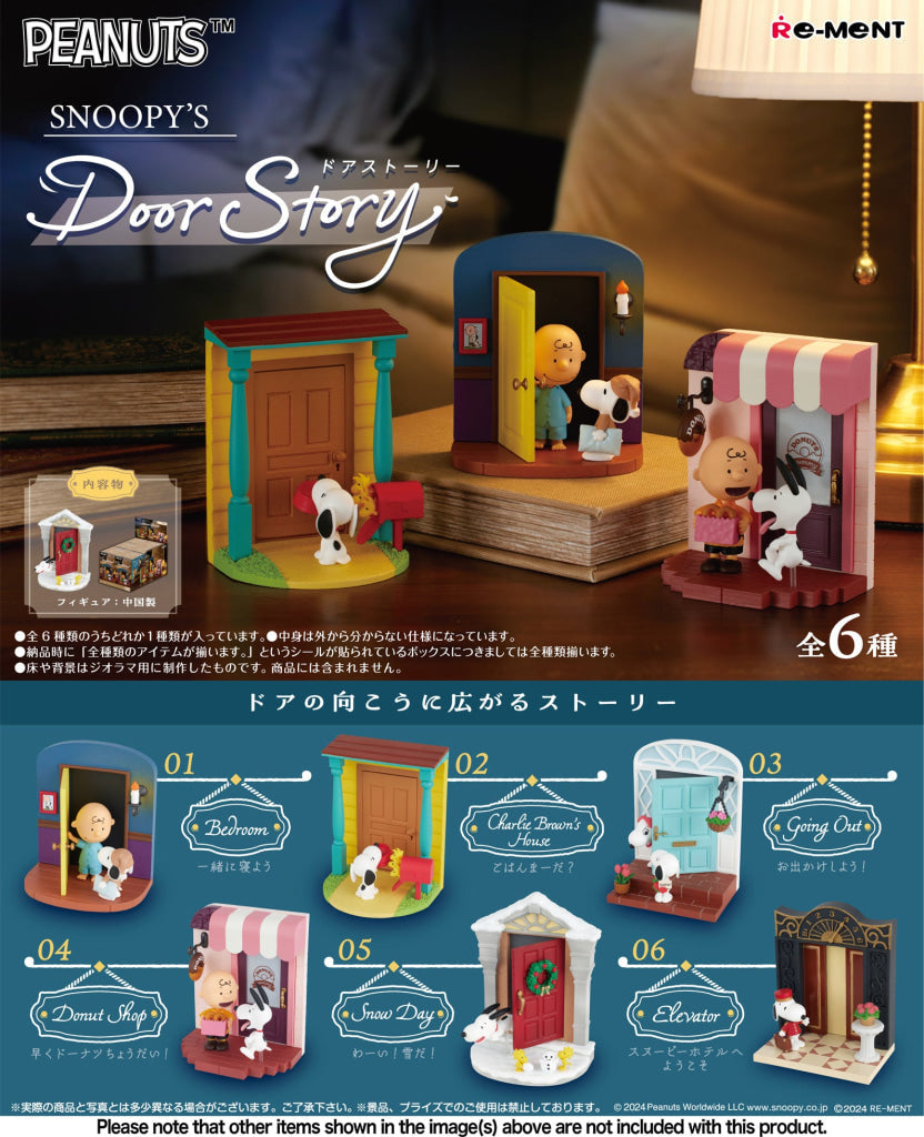 Re-Ment Snoopy’s Door Story - Blind Box Peanuts