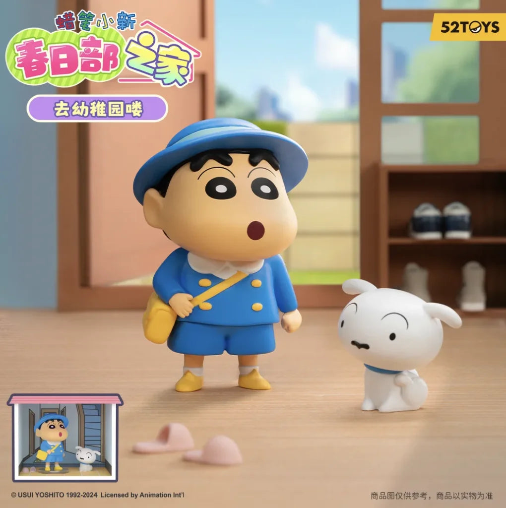 52Toys Blind Box Crayon Shinchan Life In Kasukabe