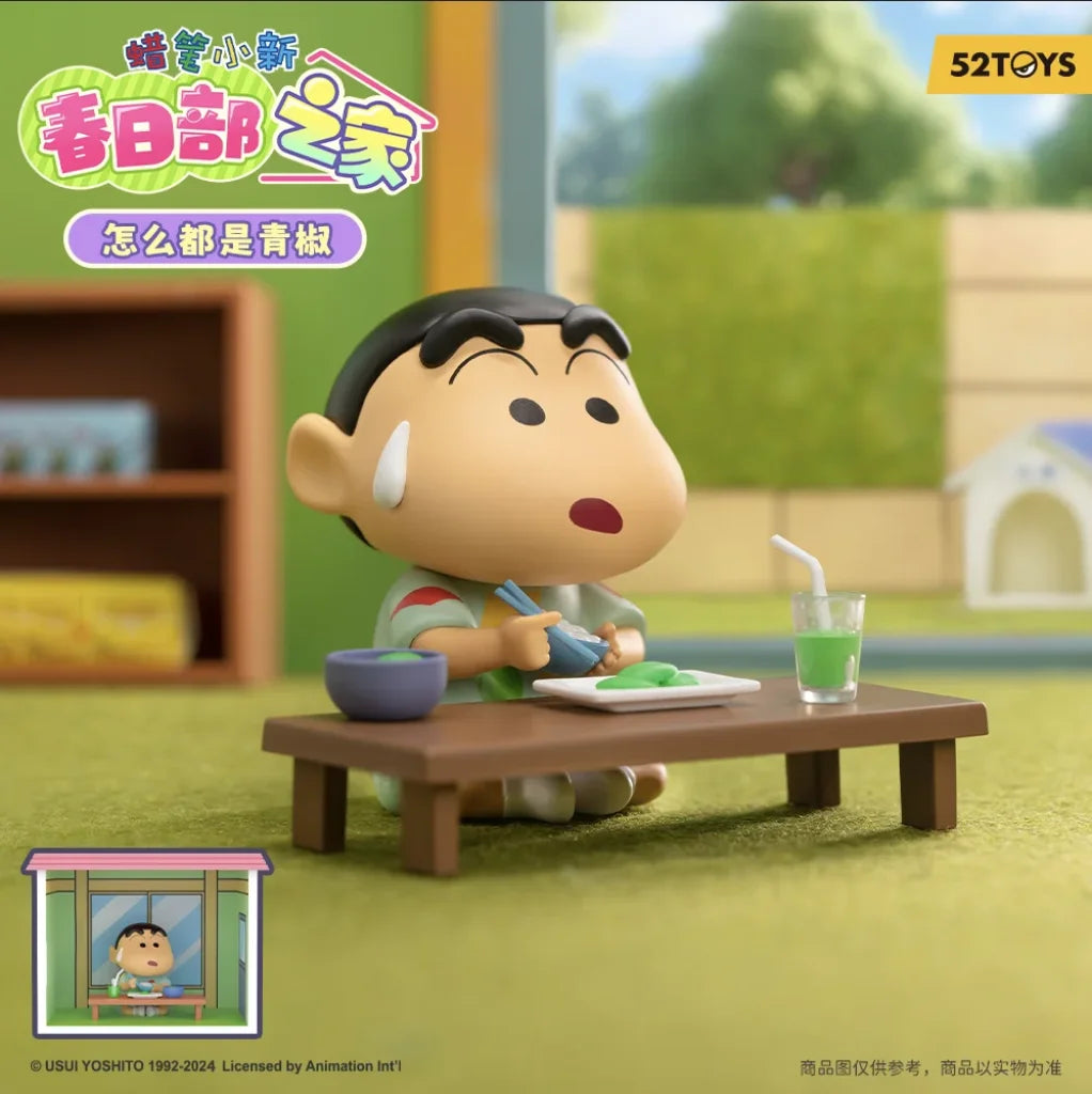 52Toys Blind Box Crayon Shinchan Life In Kasukabe