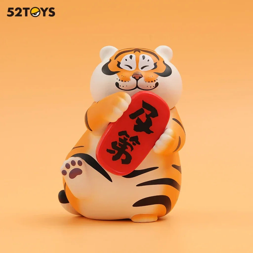 52Toys Panghu Lucky Bag Blind Box