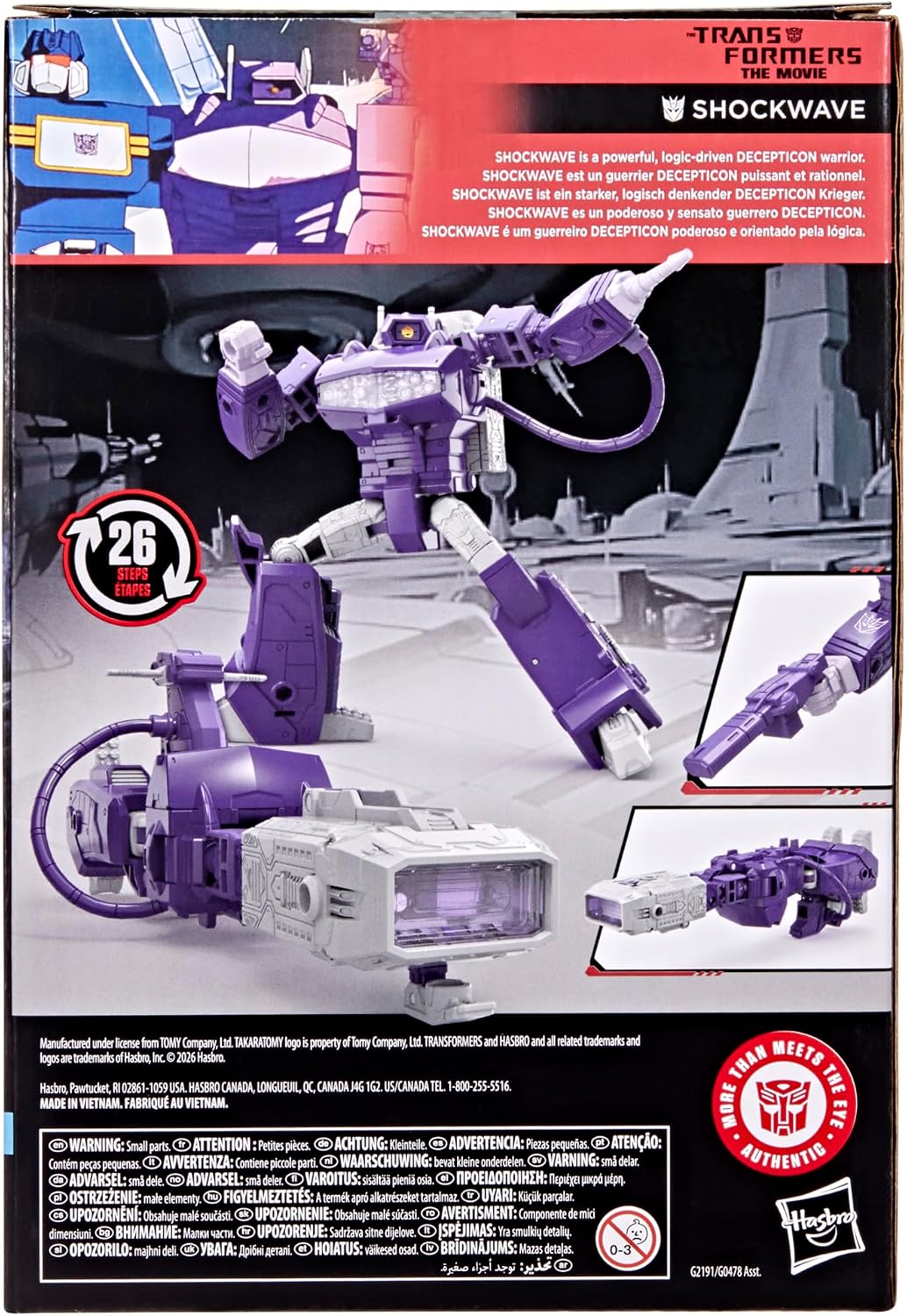 Transformers Studio Series The Transformers The Movie Voyager Class Shockwave (U.P. $62.90)