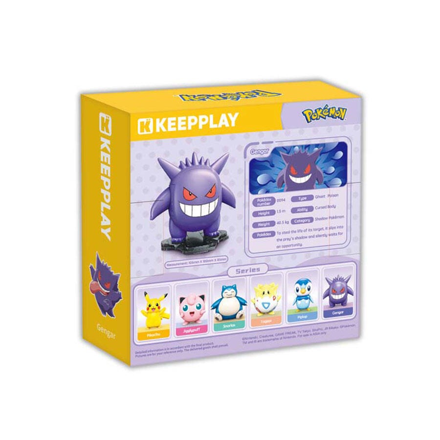 Keeppley Pokemon Gengar Roundy Kuppy Pokémon