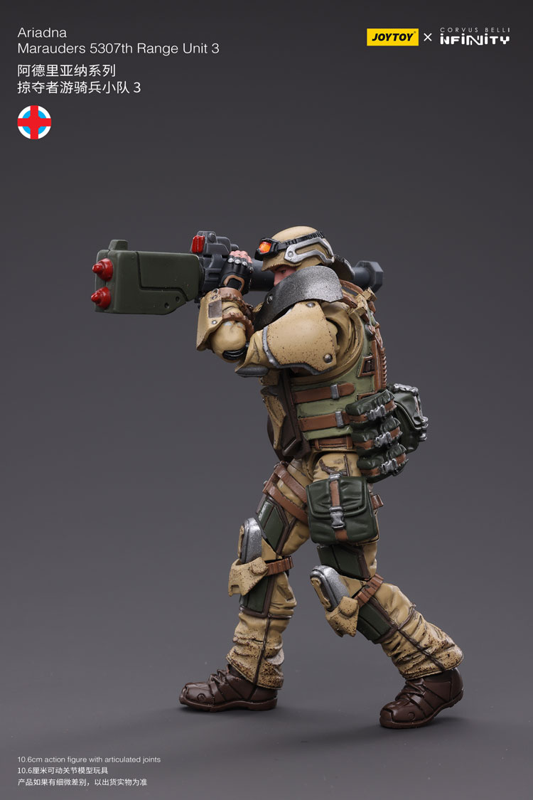 Joytoy Corvus Belli Infinity Ariadna Marauders 5307Th Range Unit 3
