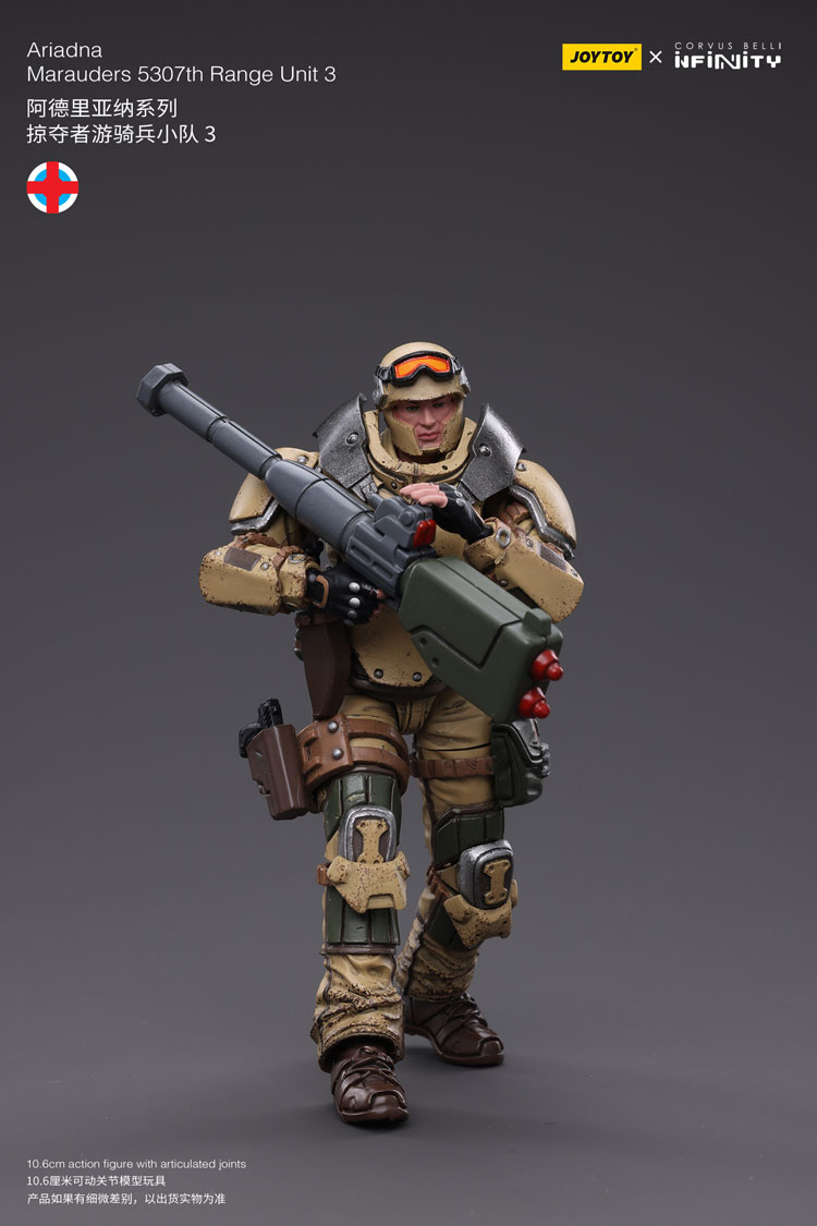 Joytoy Corvus Belli Infinity Ariadna Marauders 5307Th Range Unit 3