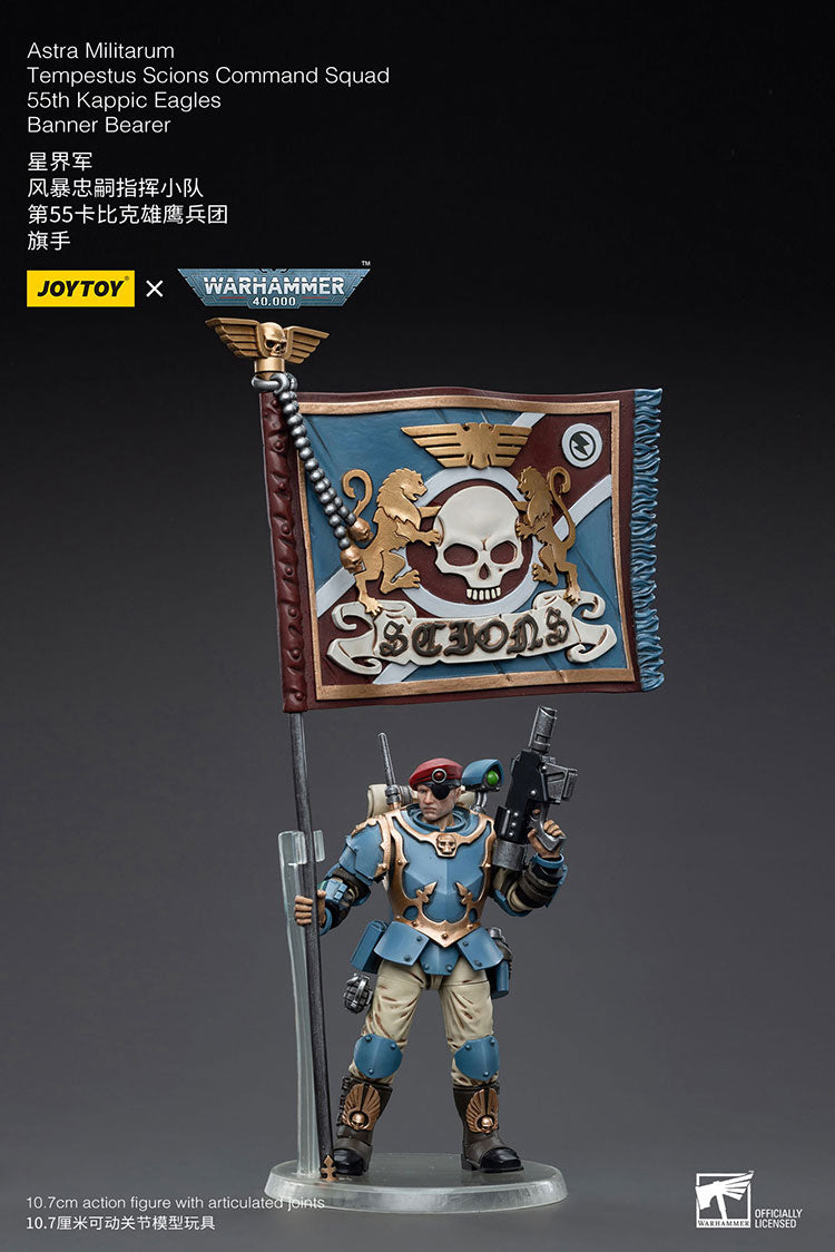 Joytoy Warhammer 40K Astra Militarum Tempestus Scions Command Squad 55Th Kappic Eagles Banner