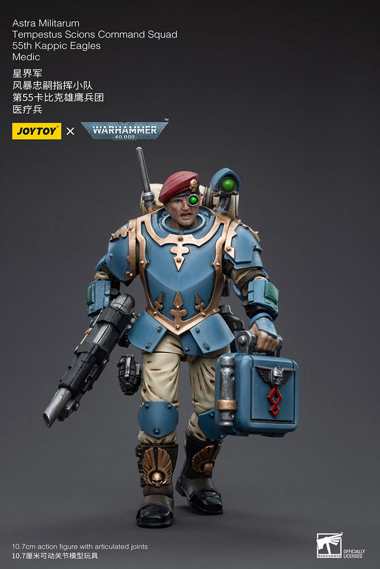 Joytoy Warhammer 40K Astra Militarum Tempestus Scions Command Squad 55Th Kappic Eagles Medic