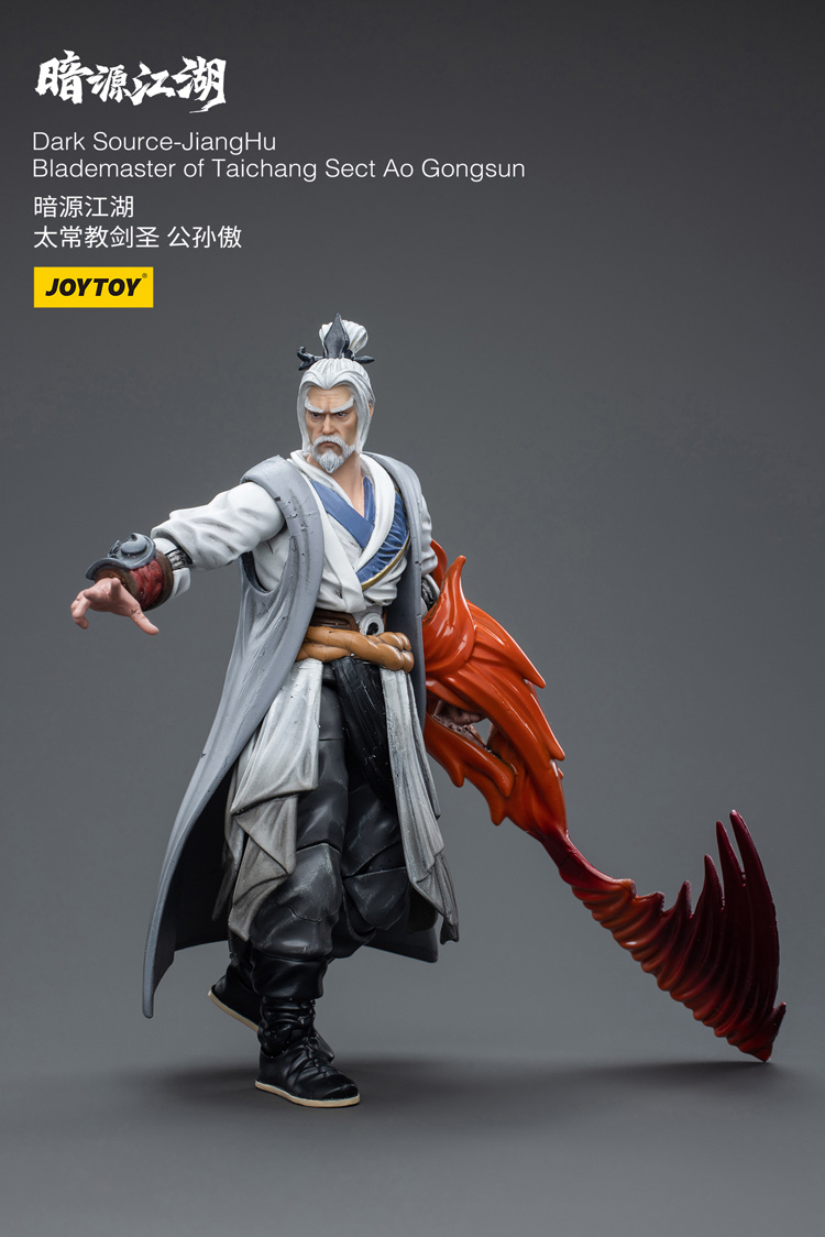 Joytoy Dark Source Jianghu Blademaster Of Taichang Sect Ao Gongsun