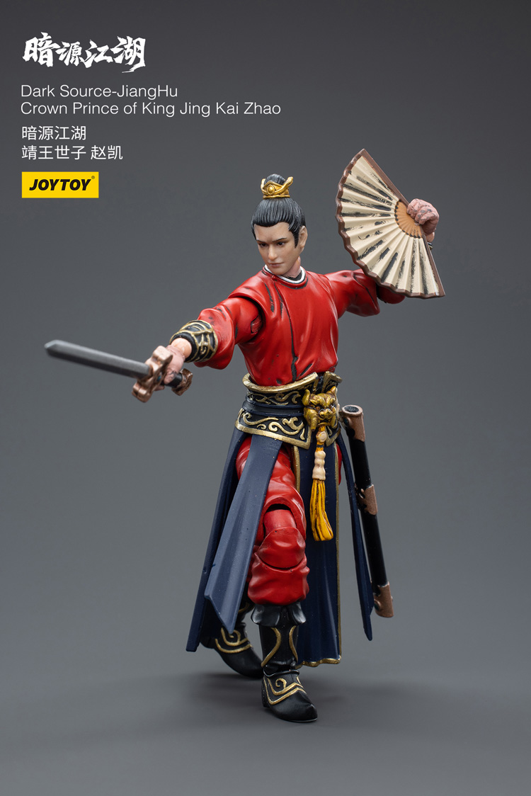 Joytoy Dark Source Jianghu Crown Prince Of King Jing Kai Zhao