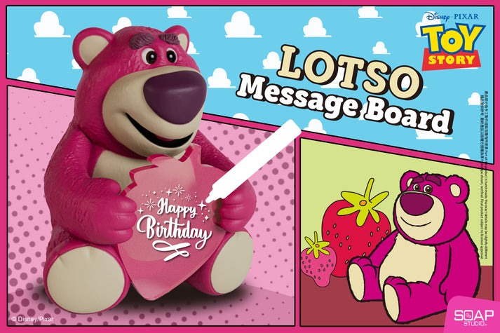 Soap Studio Disney Pixar Lotso Message Board - Disney