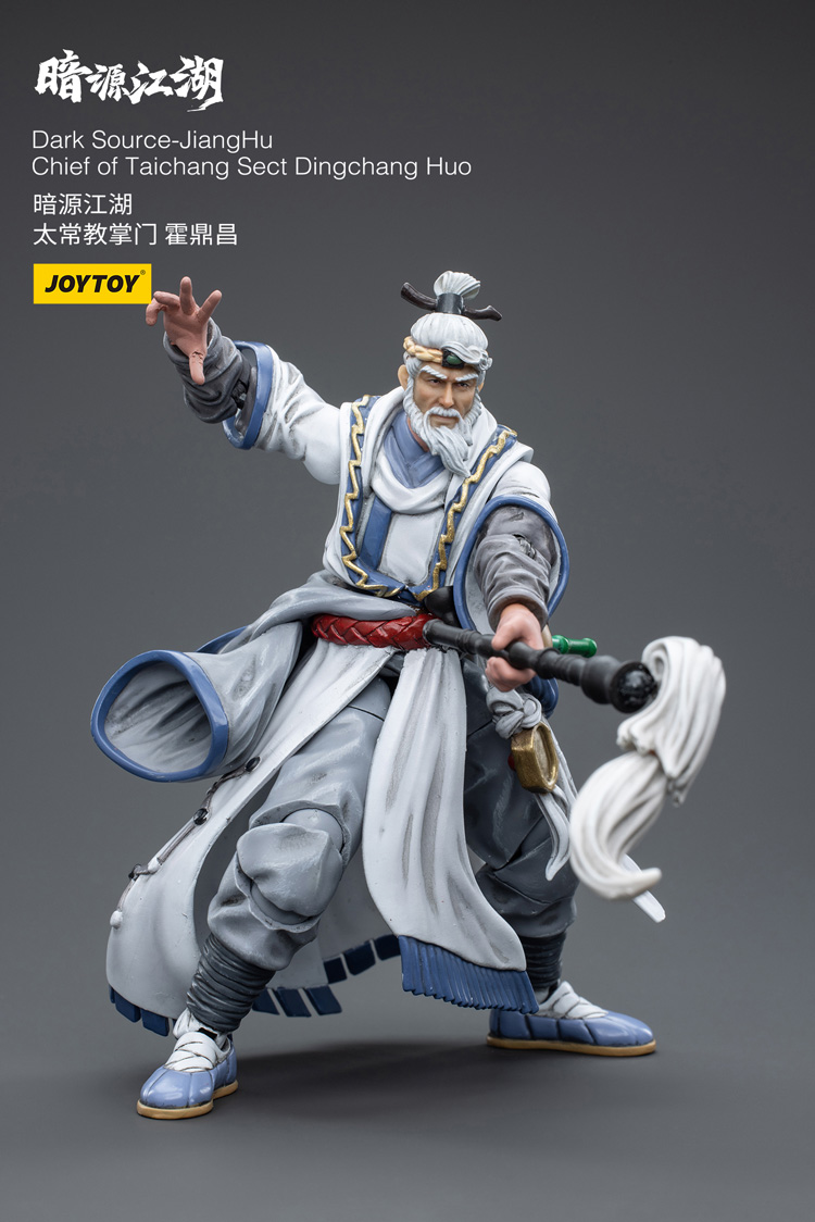 Joytoy Dark Source Jianghu Chief Of Taichang Sect Dingchang Huo