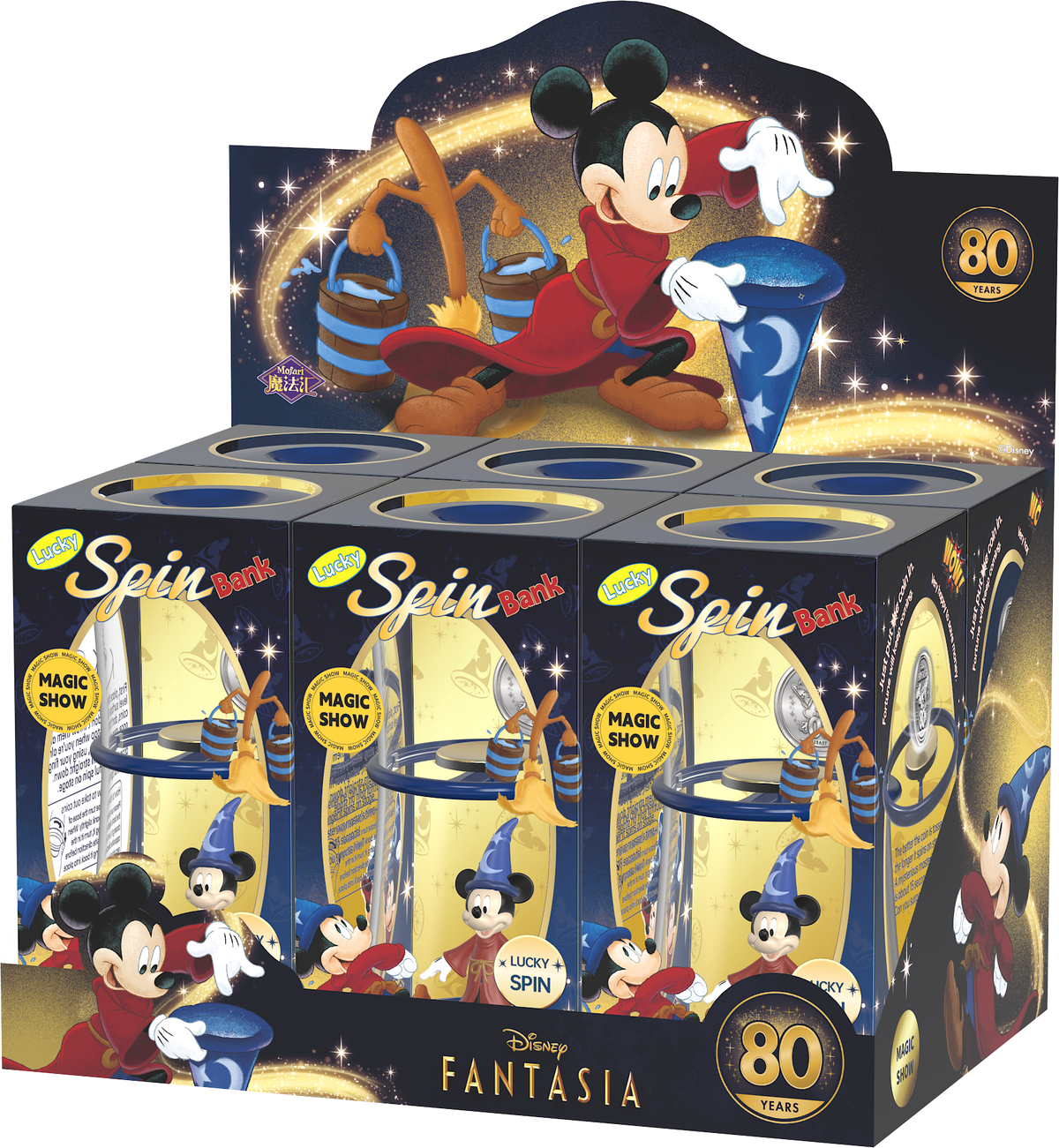 Disney Fantasia Mickey Lucky Spin Coin Bank