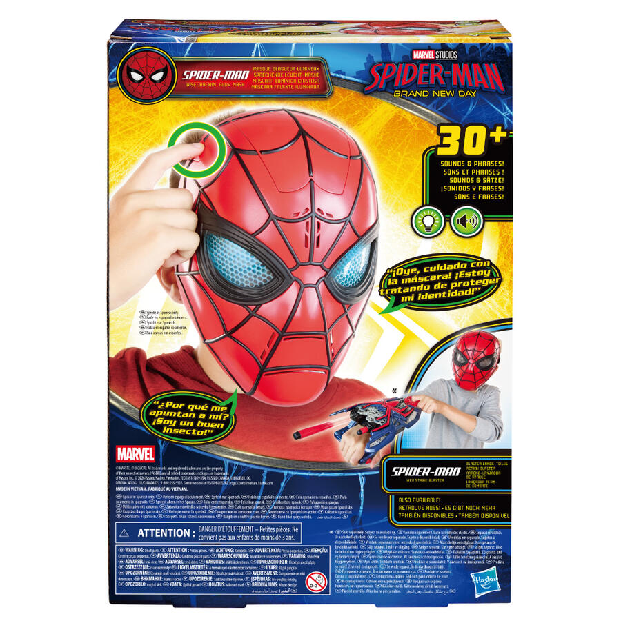 Hasbro Spiderman Bom Gallagher Feature Mask (U.P. $49.90)