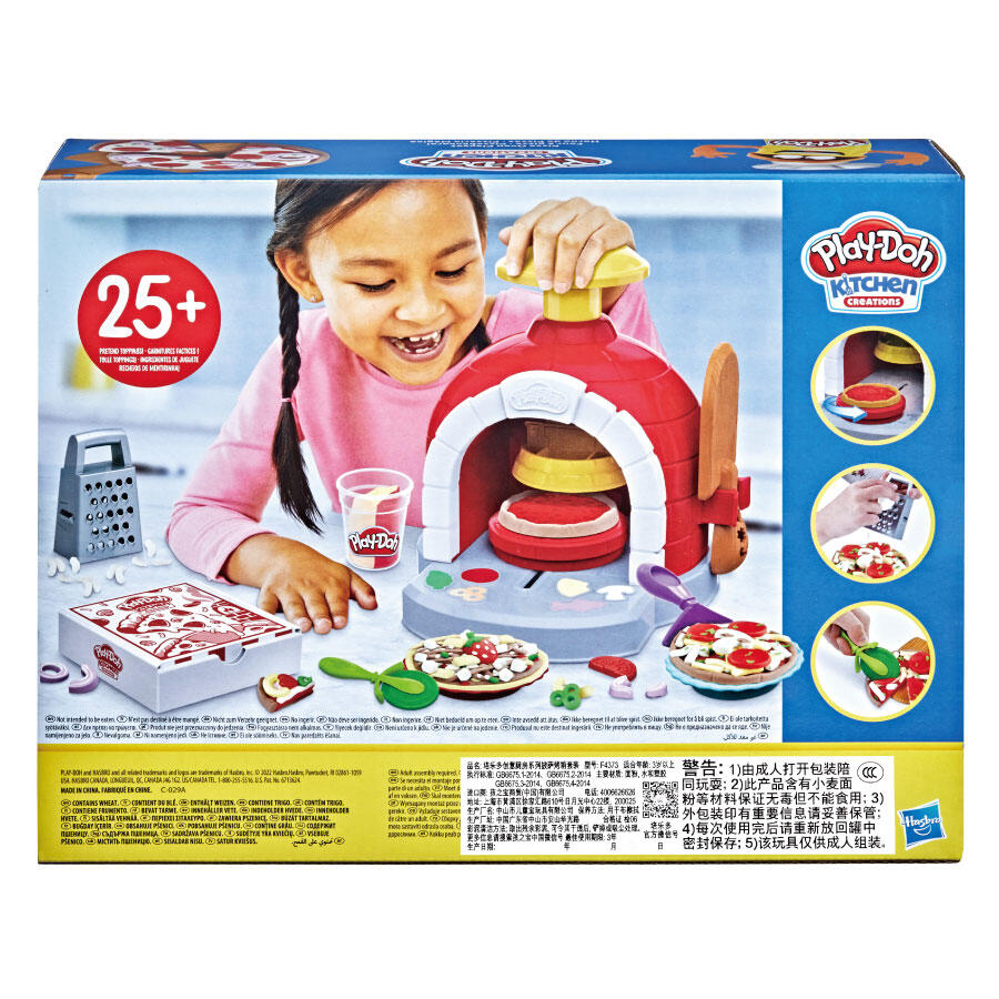 Hasbro Play-Doh Pizza Playset (U.P. $31.90)