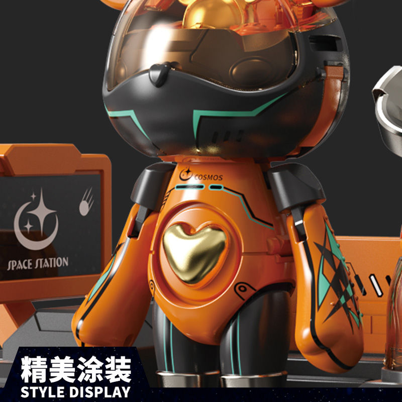 Cosmos Space Station Fashion Bear Figure