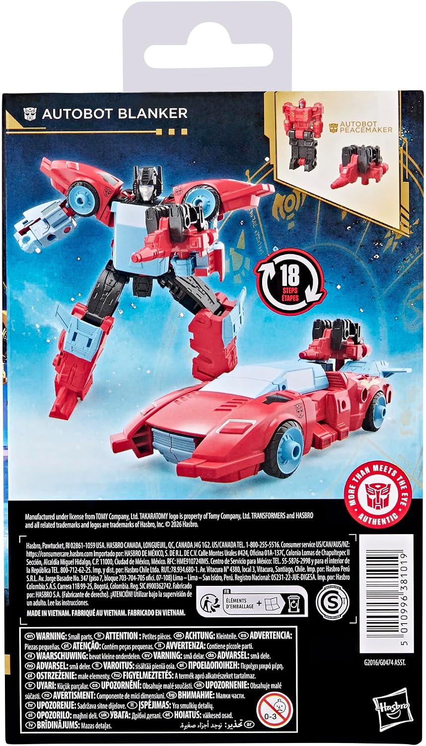 トランスフォーマー ジェネレーションズ レガシーシリーズ リーダー G2 ユニバース レーザー ガルバトロン アクションフィギュア
