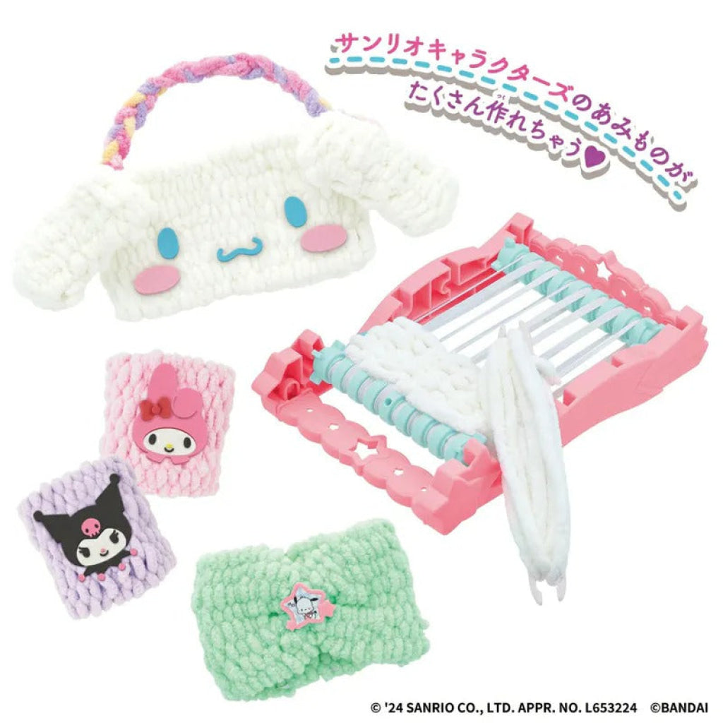 Bandai Amer Ameru: Sanrio Characters Set Ameru