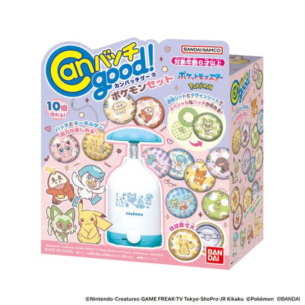 Bandai Can Badge Good! Pokemon Set Kamen Rider