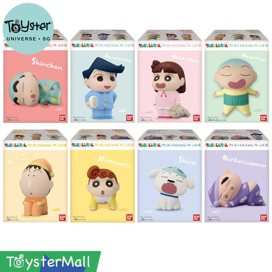 Bandai Crayon Shin-Chan Friends 4 – Assorted Shinchan