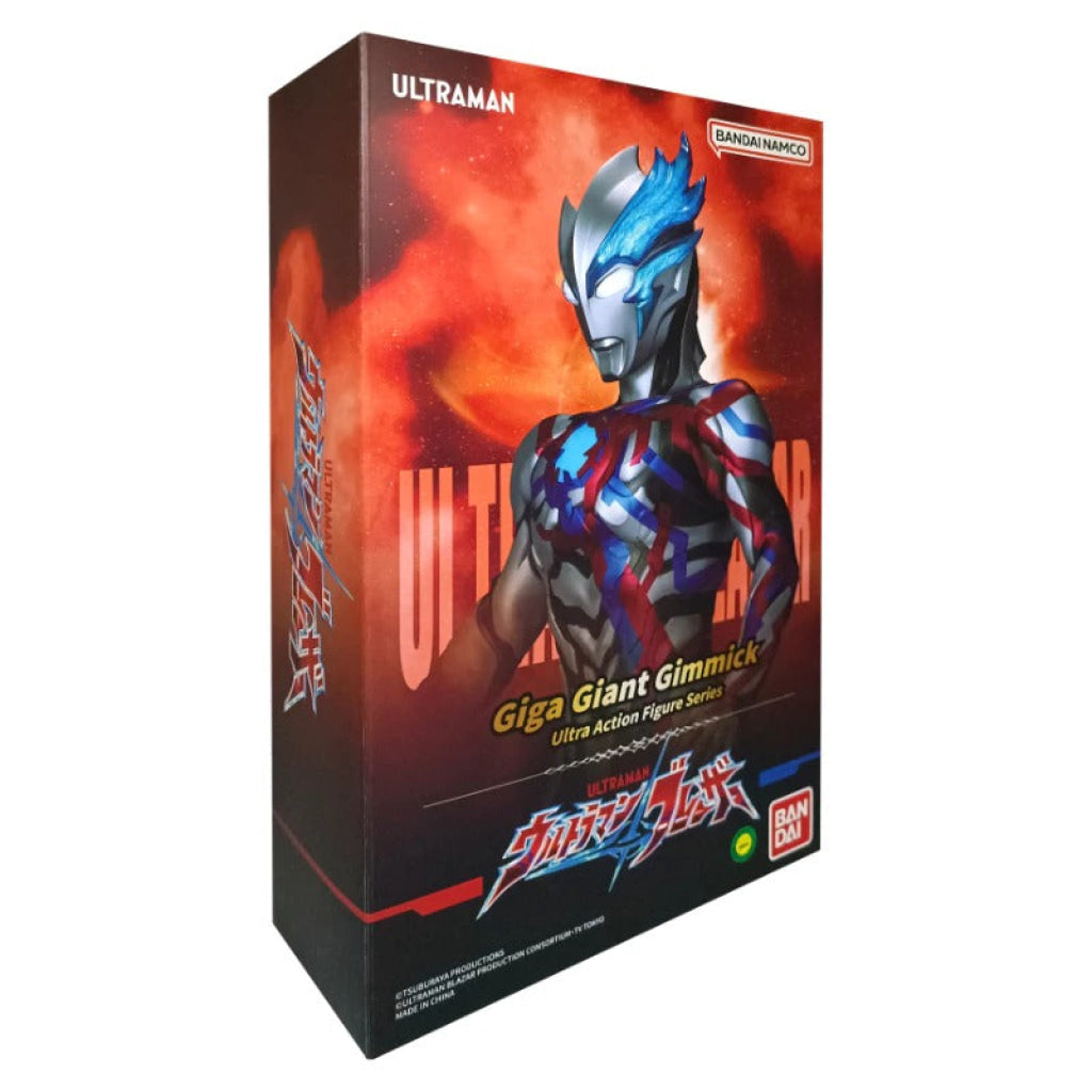 Bandai Giga Giant Gimmick Ultraman - Blazar