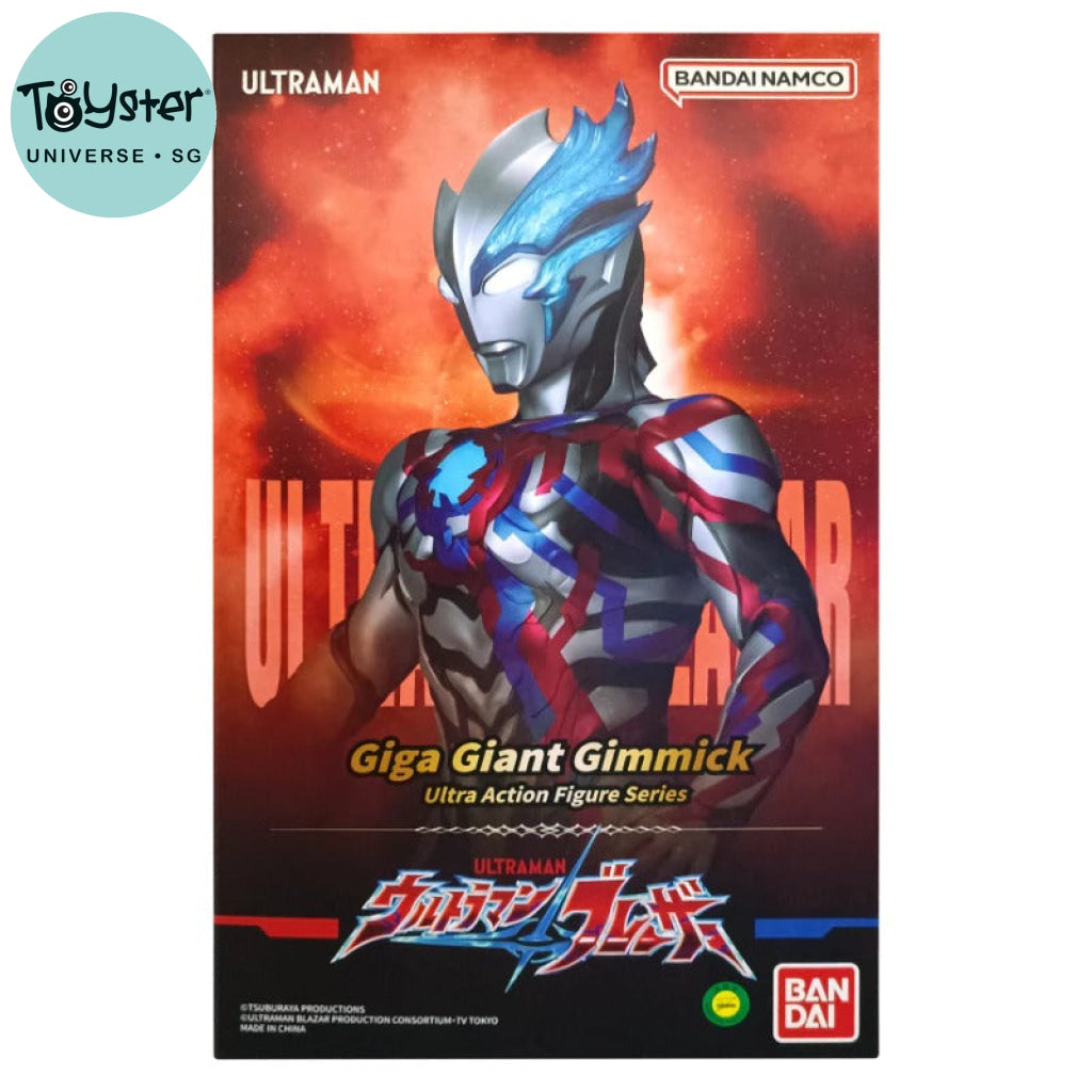Bandai Giga Giant Gimmick Ultraman - Blazar