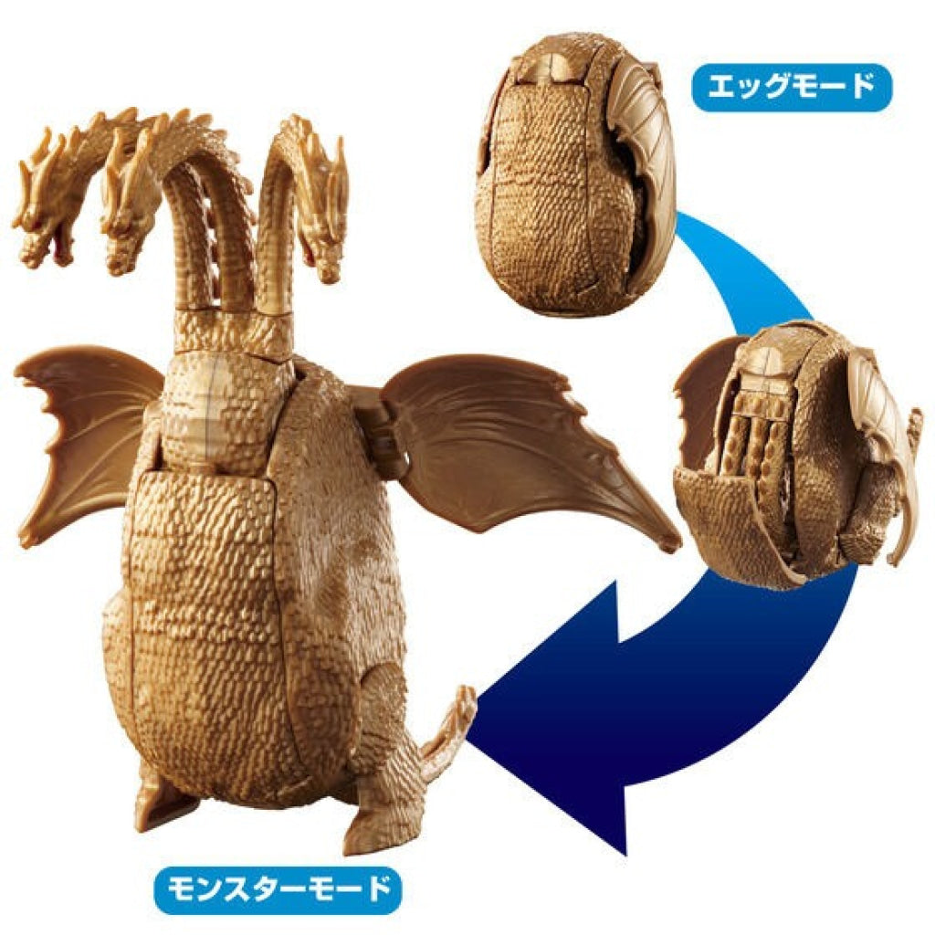 Bandai Godzilla Egg - King Ghidorah