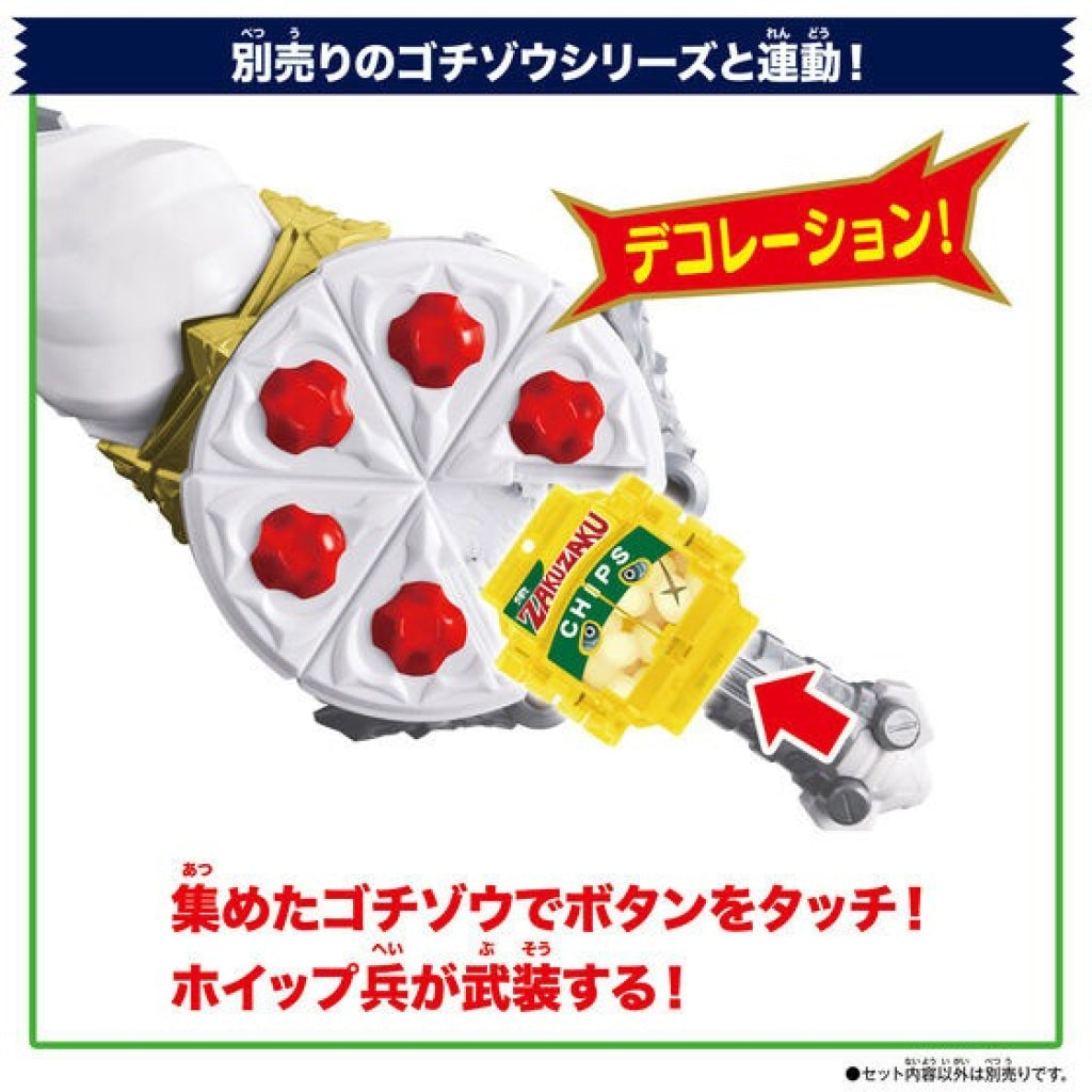 Bandai Kamen Rider: Dx Belt Gavv & Whipia Special Set Rider