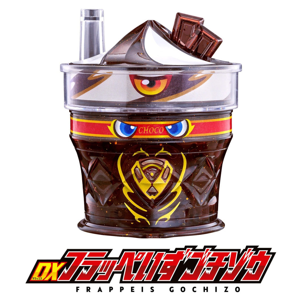 Bandai Kamen Rider: DX Frappeis Gochizo - Kamen Rider