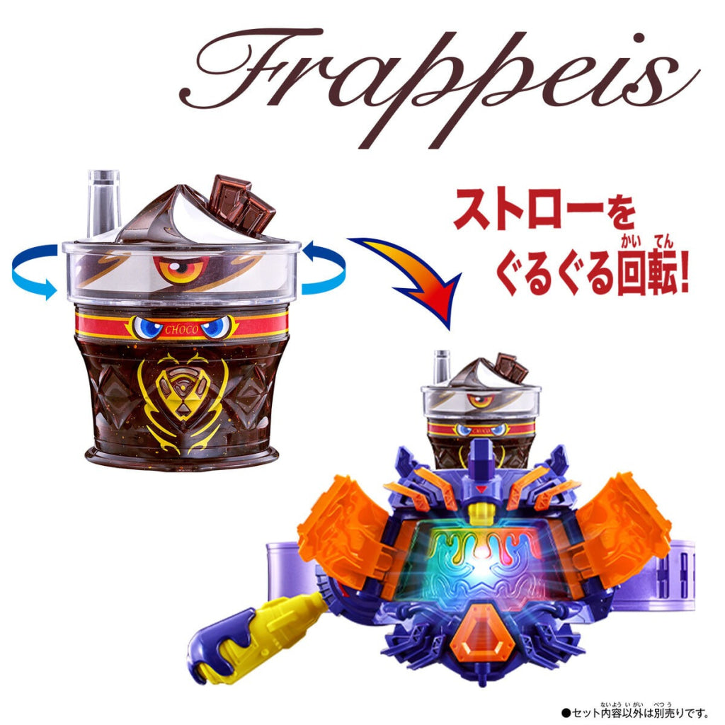 Bandai Kamen Rider: DX Frappeis Gochizo - Kamen Rider