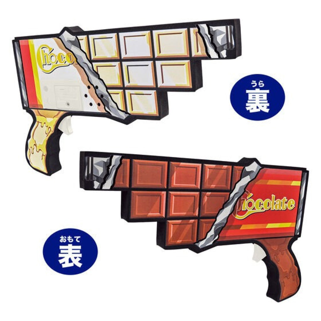 Bandai Kamen Rider: Gavv Dx Chocodon Dangun Rider