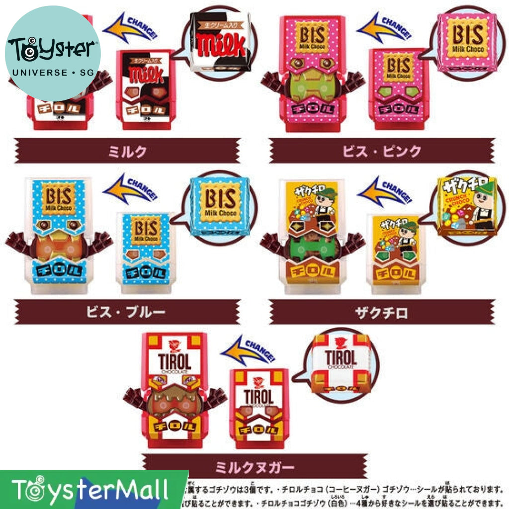 Bandai Kamen Rider Gavv: DX RIDER GOCHIZO SPECIAL SET TIROL-CHOCO COLLAB VER. - Kamen Rider