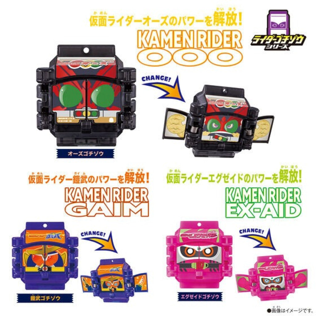 Bandai Kamen Rider Gavv: Dx Legend Gochizo Set 03