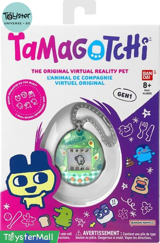 Bandai Original Tamagotchi Avocado Mix - Tamagotchi