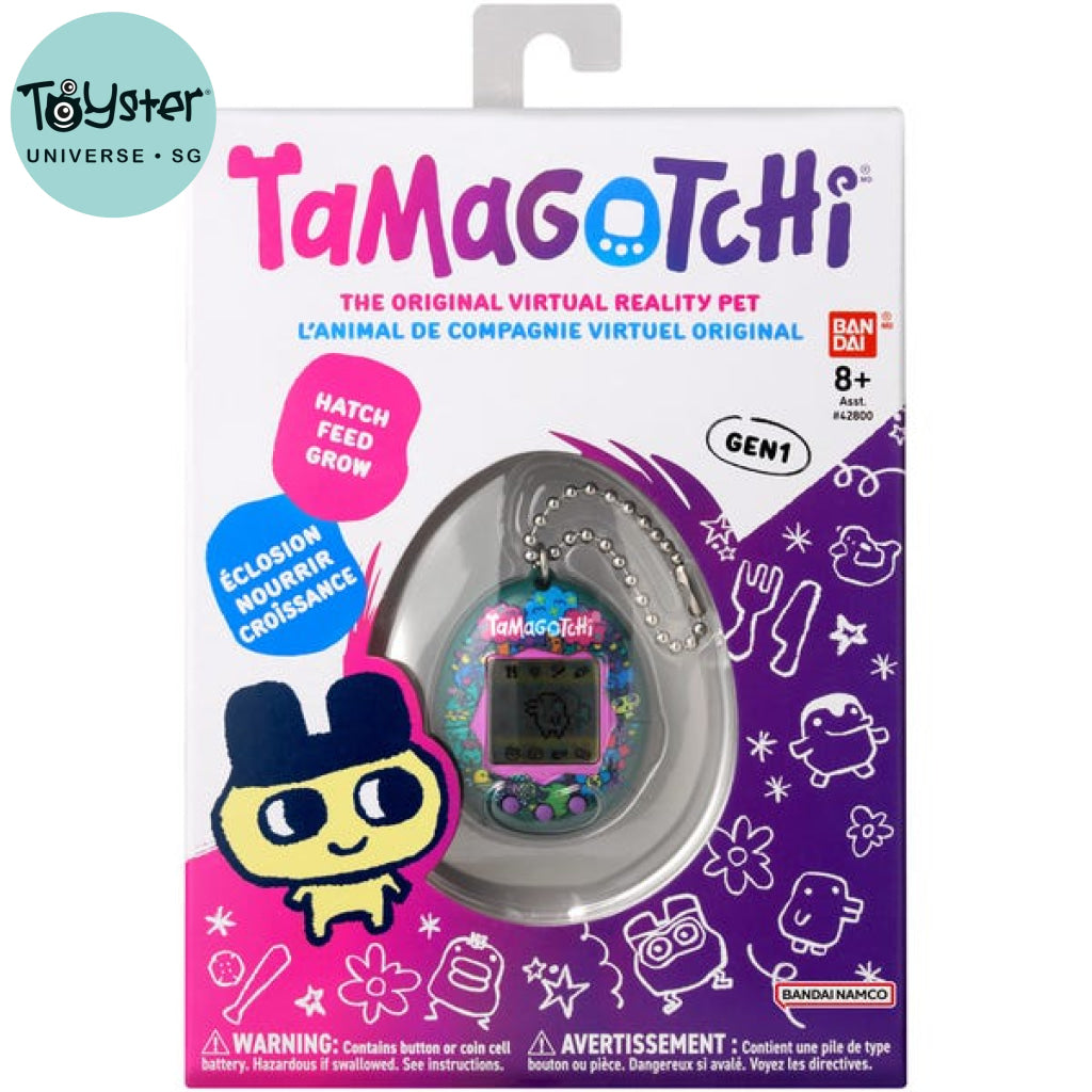 Bandai Original Tamagotchi - Tama Garden