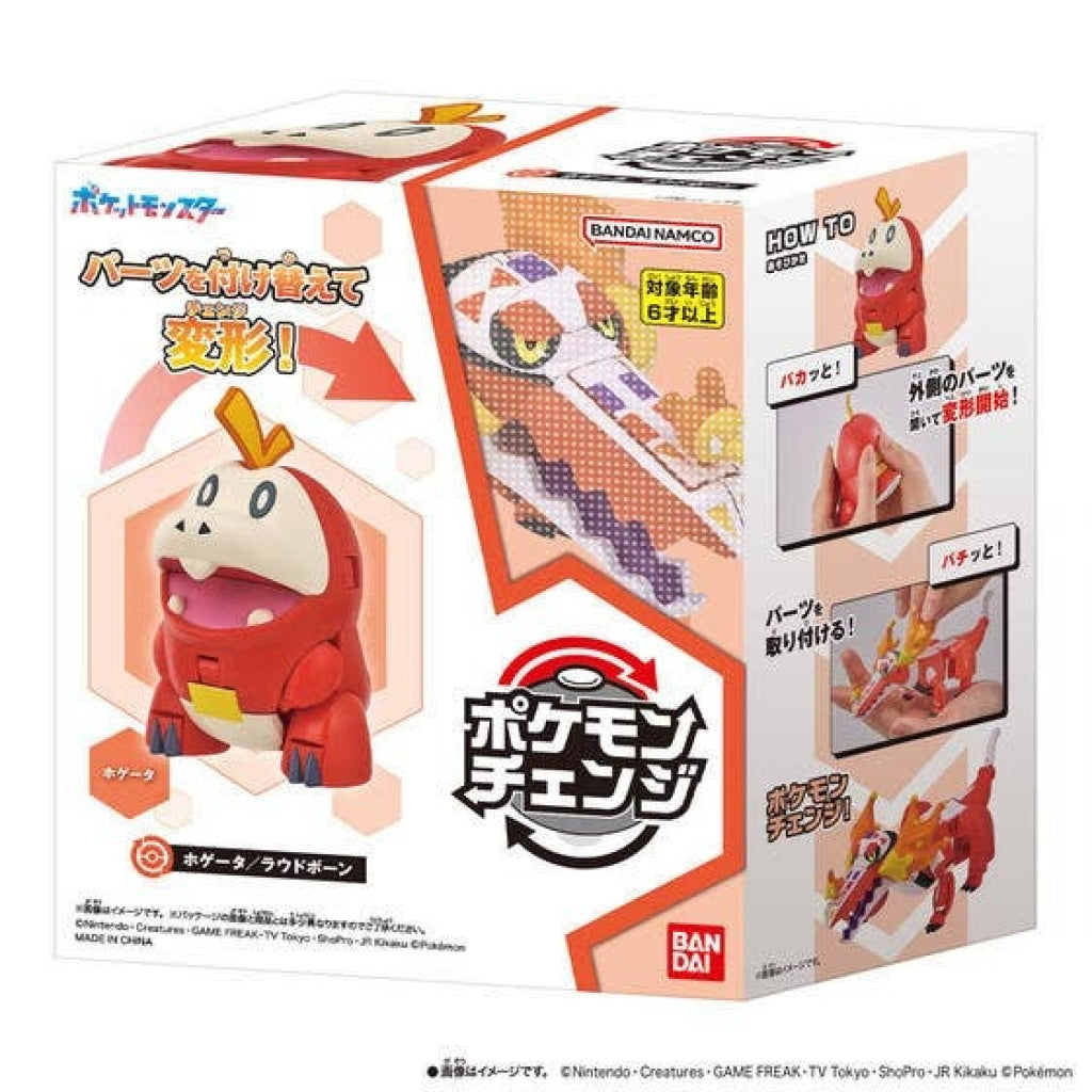 Bandai Pokemon Change Fuecoco/Skeledirge - Pokémon