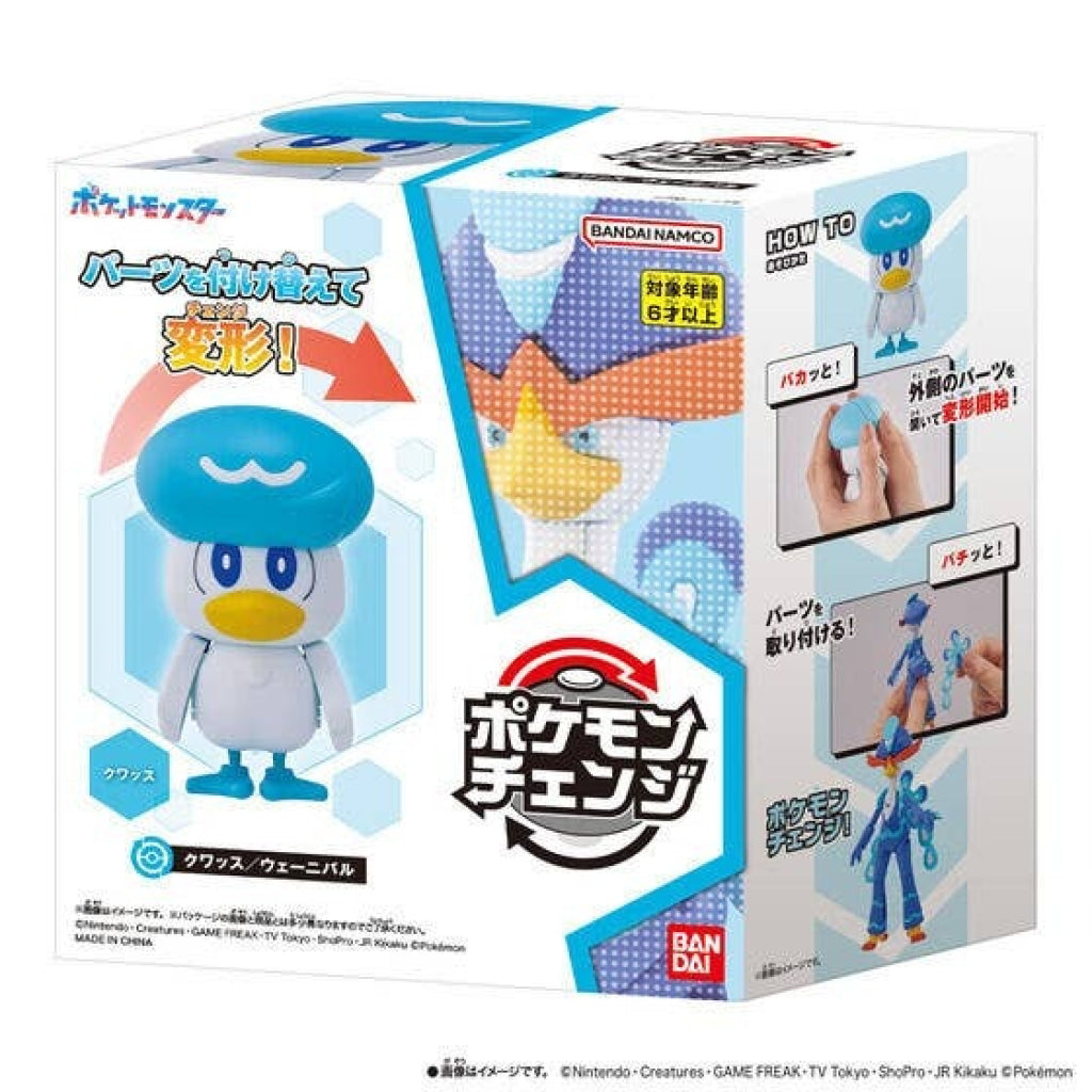 Bandai Pokemon Change Quaxly/Quaquaval - Pokémon