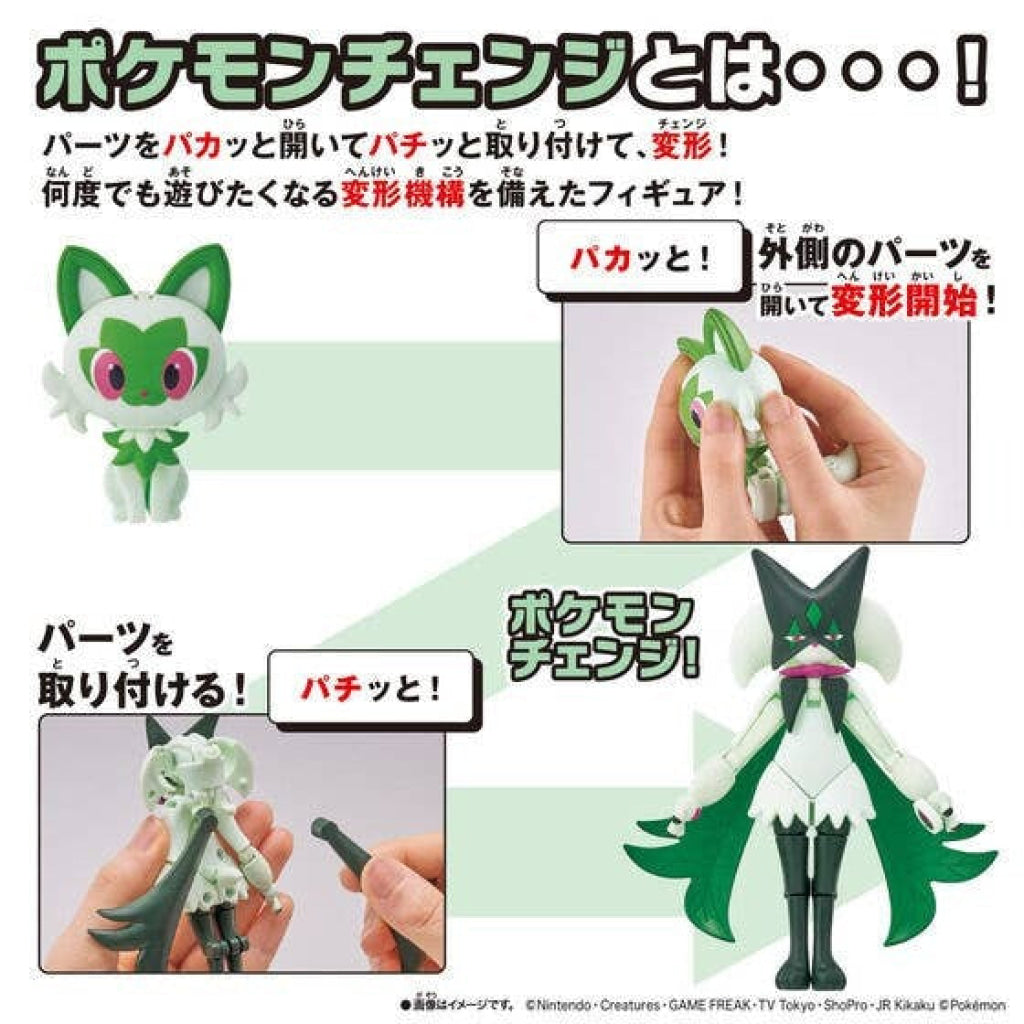 Bandai Pokemon Change Sprigatito/Meowscarada - Pokémon