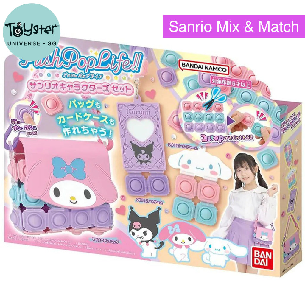 Bandai Push Pop Life Sanrio Characters Set