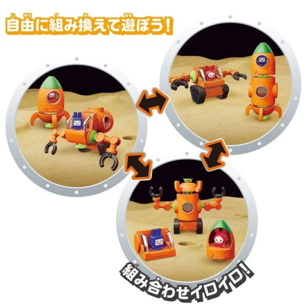 Bandai QBINE- Pitatto Mega Usa Rocket Combine Set - QBine