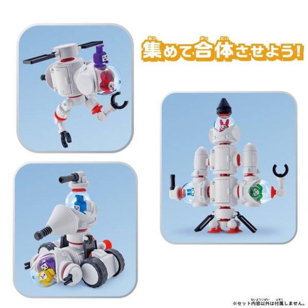 Bandai QBINE- Pitatto Usa Satellite - QBine