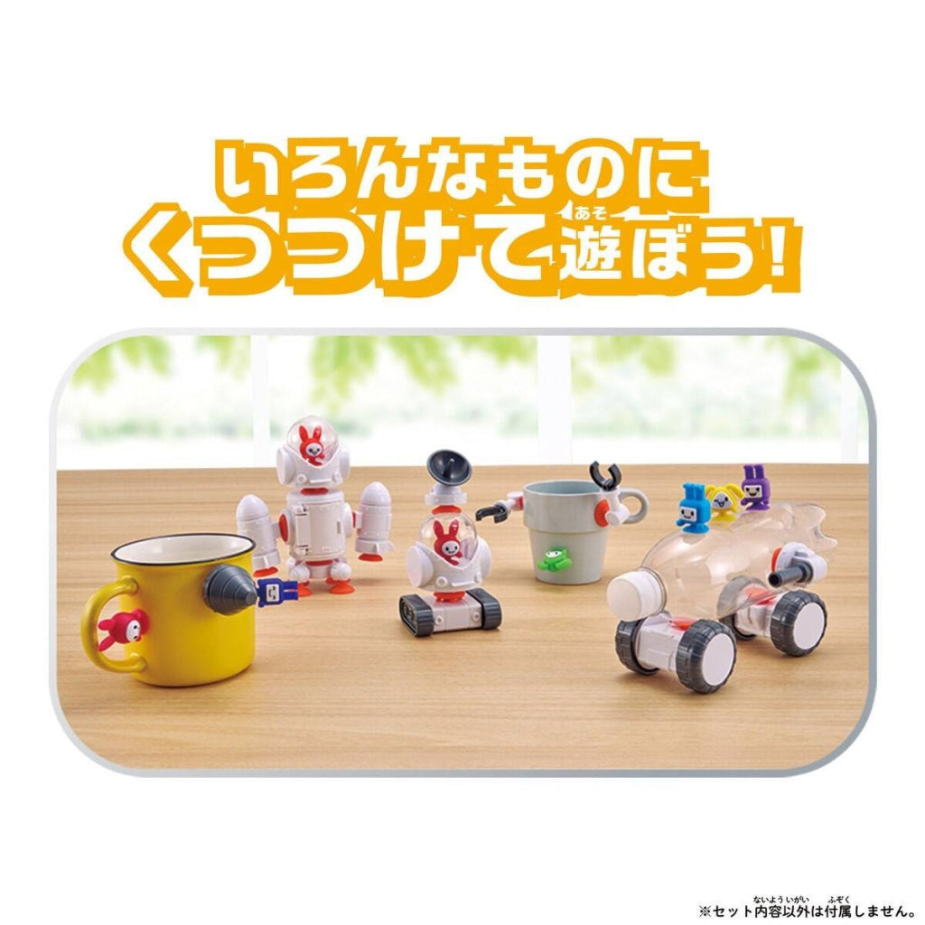 Bandai QBINE- Pitatto Usa Walker - QBine