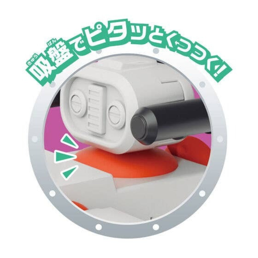 Bandai QBINE- Usa Buggy - QBine