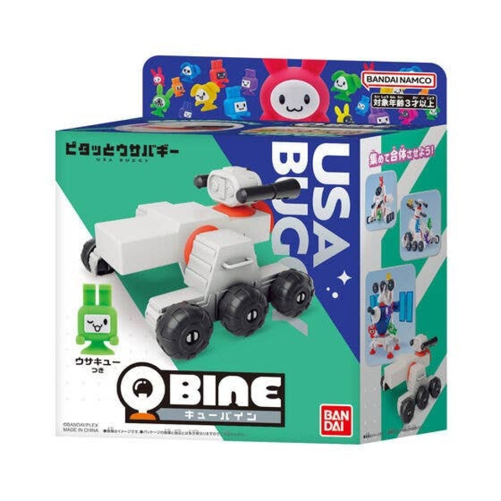 Bandai QBINE- Usa Buggy - QBine