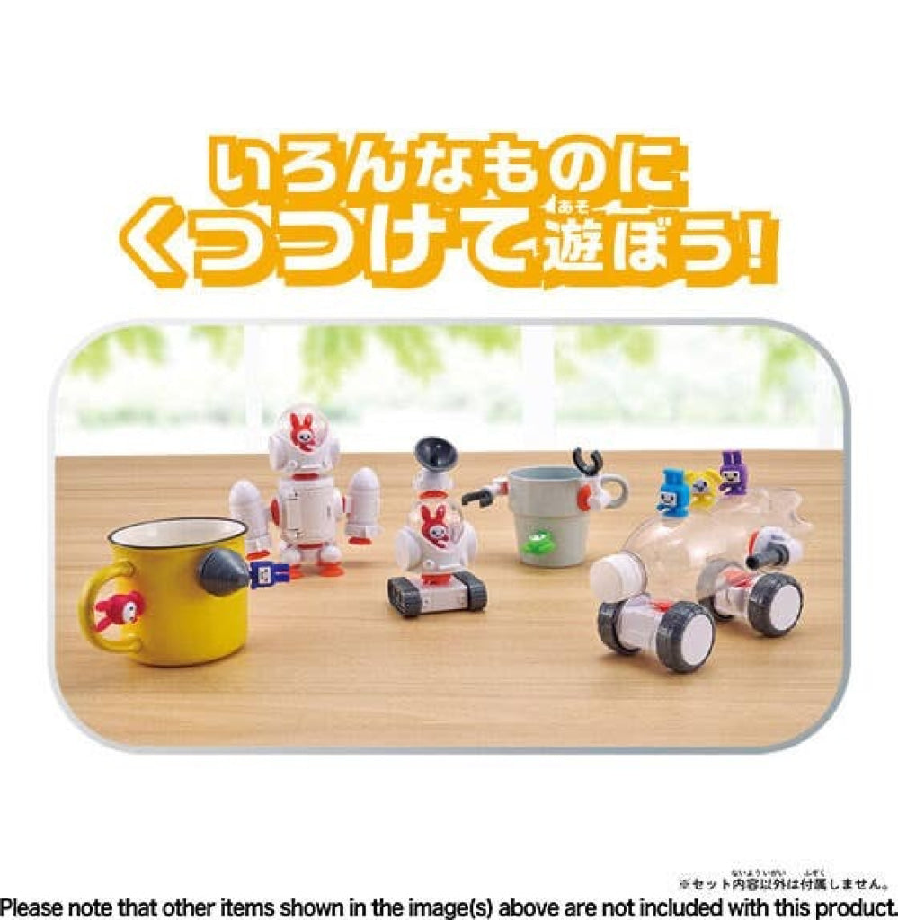 Bandai QBINE- Usa Station - QBine