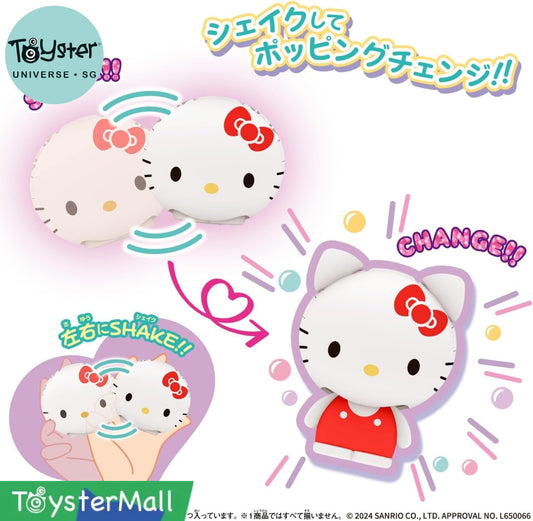 Bandai Shakers Sanrio Characters 1