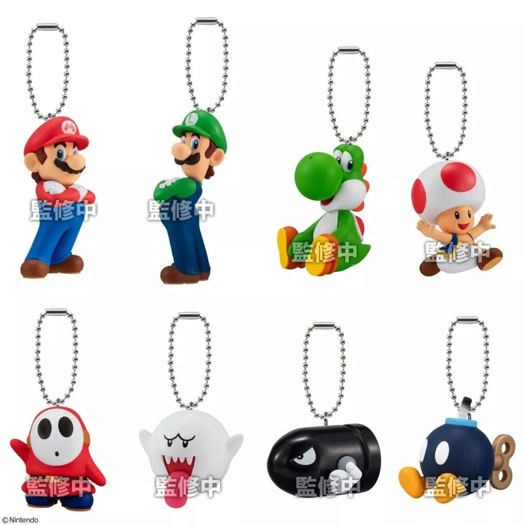 Bandai Super Mario Mascot Charm Key Chain – Blind Bag