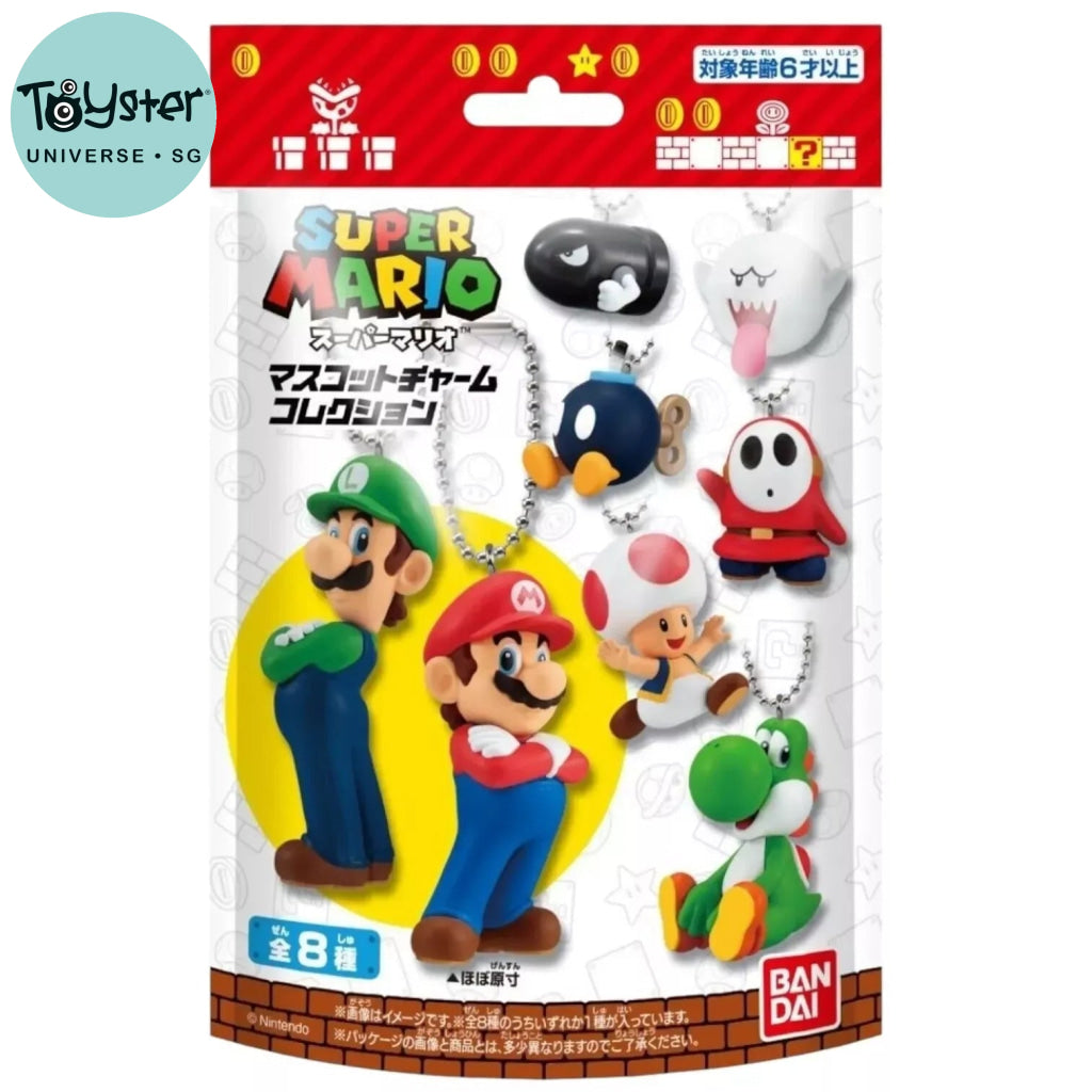 Bandai Super Mario Mascot Charm Key Chain – Blind Bag