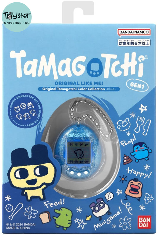 Bandai Tamagotchi Original Color Collection - Blue